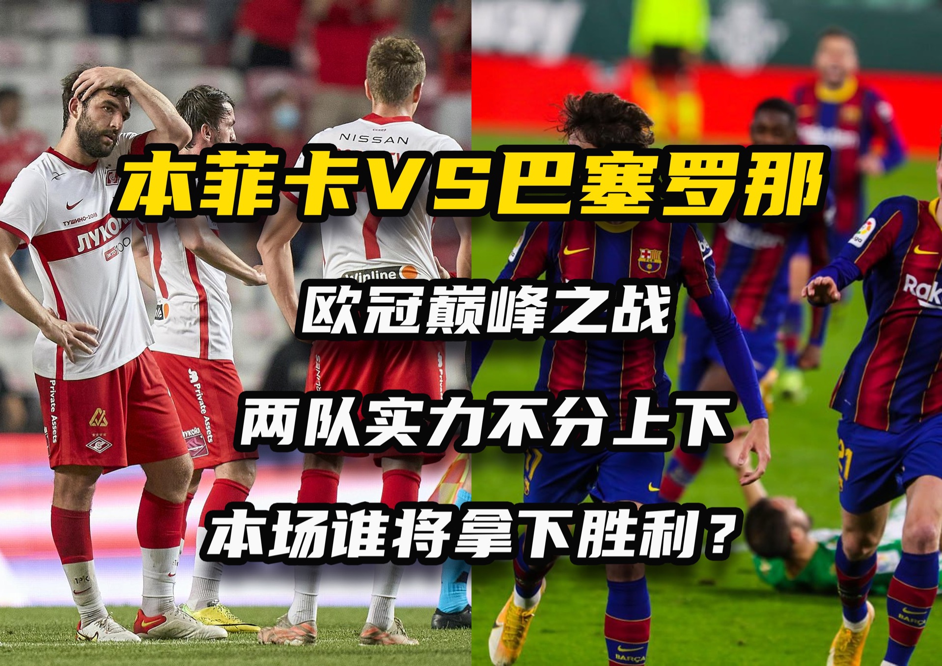 开云体育官方网站-主场作战告捷！球队凭借主场优势顺利晋级