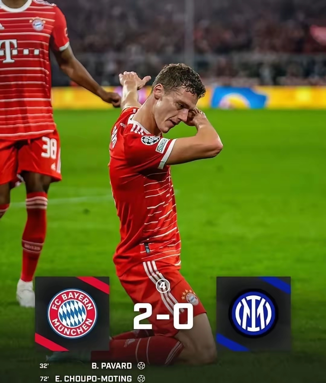 拜仁慕尼黑德甲领跑，欧冠夺冠热度持续