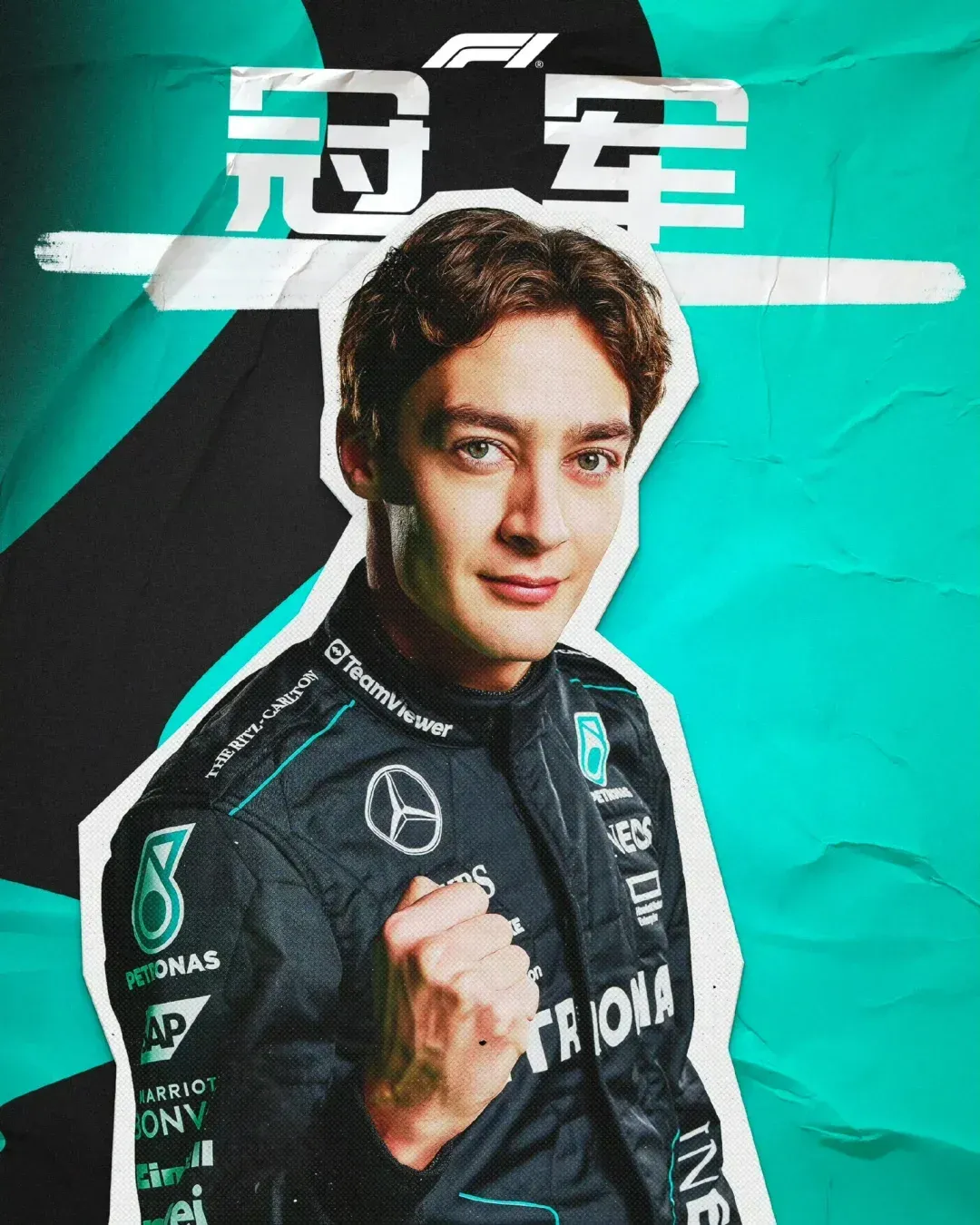 威廉姆斯轻取红牛车队,拉塞尔惊艳四座的简单介绍 威廉姆斯轻取红牛车队,拉塞尔惊艳四座的简单介绍