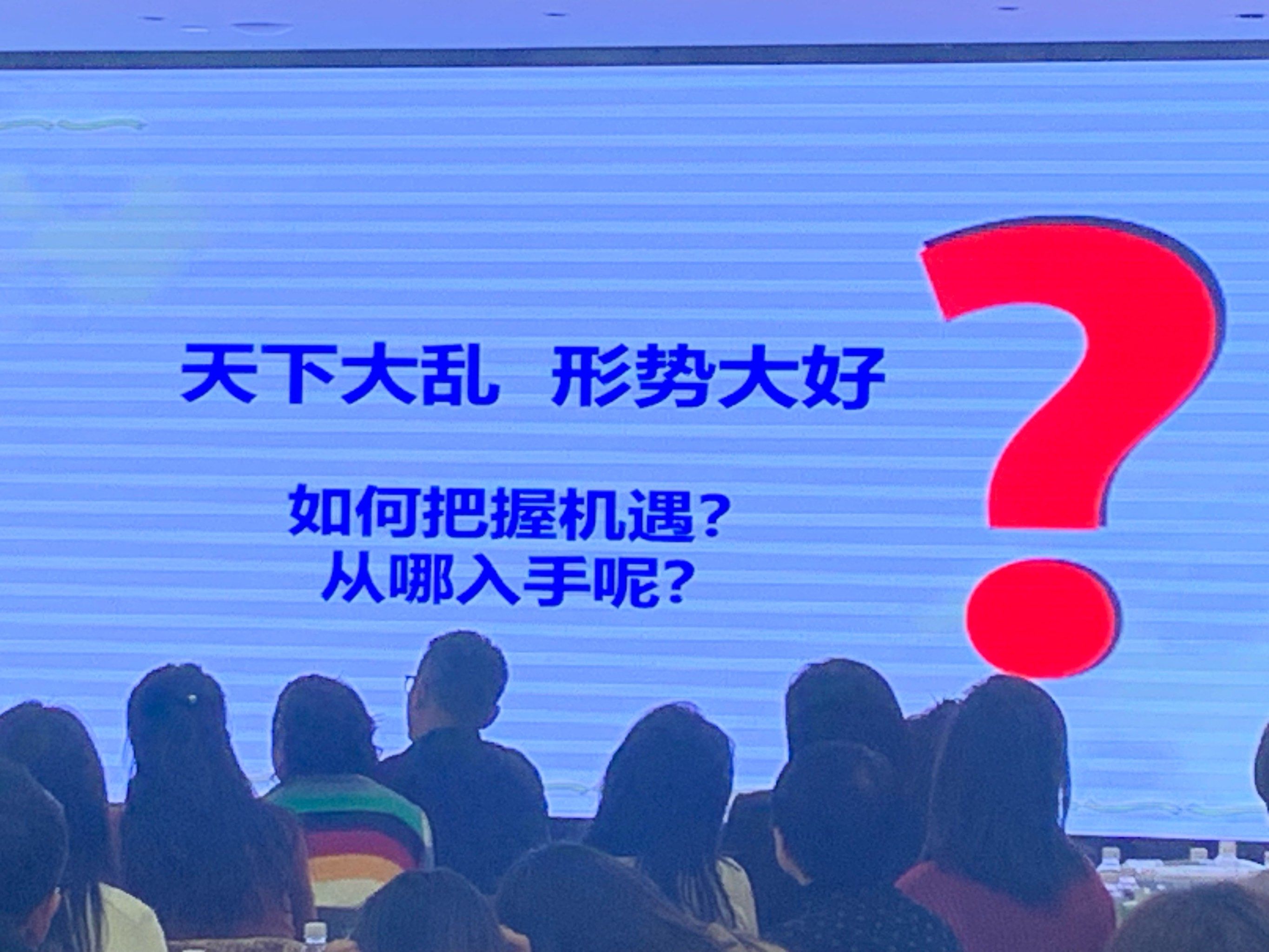 自我超越!队伍突破自我勇夺头名的简单介绍 自我超越!队伍突破自我勇夺头名的简单介绍
