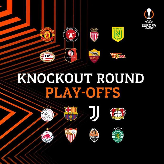 阿森纳尤文图斯紧张对决，角逐小组头名的简单介绍