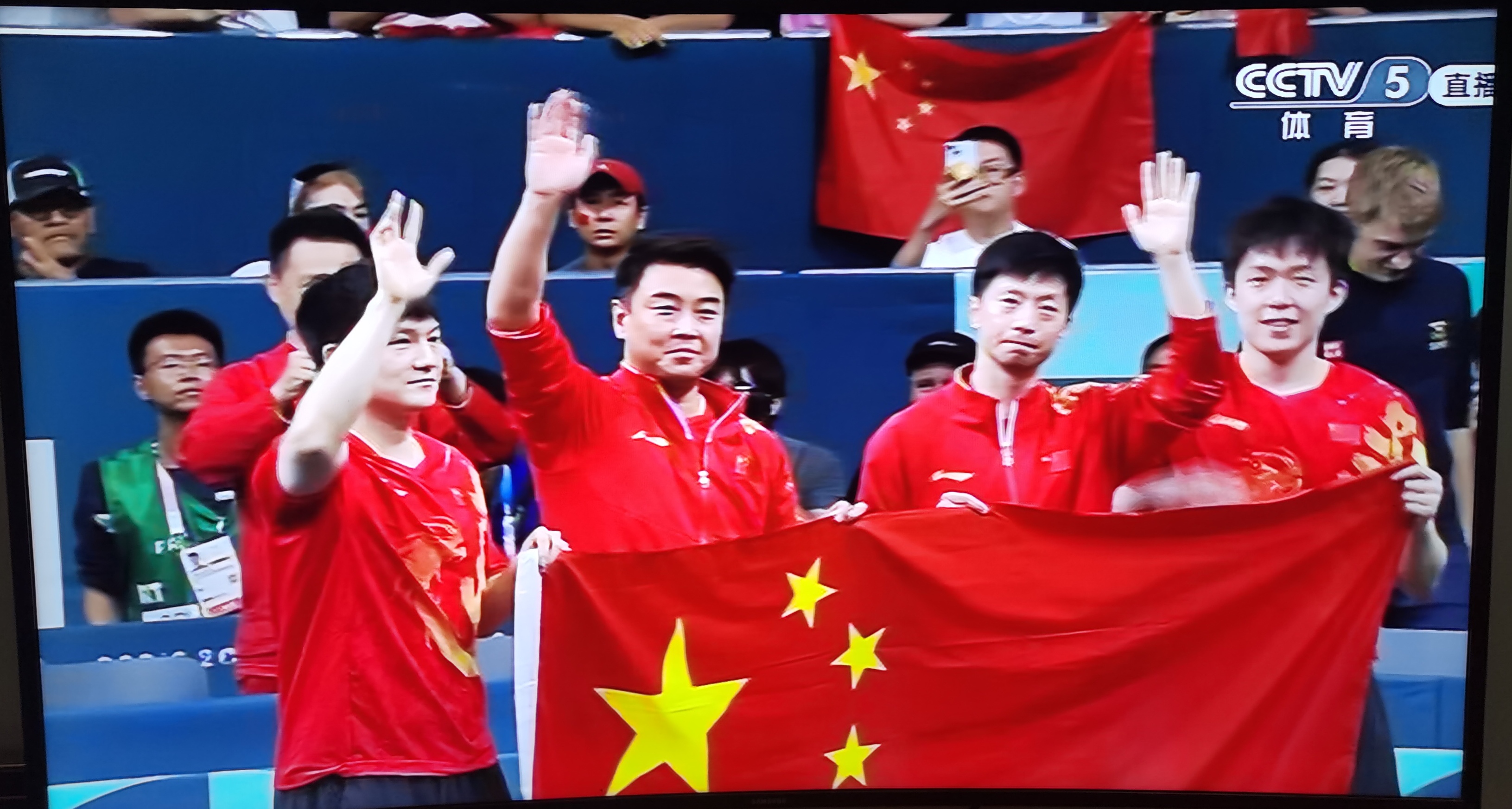 球队在比赛中胜利在望尽显实力 球队在比赛中胜利在望尽显实力