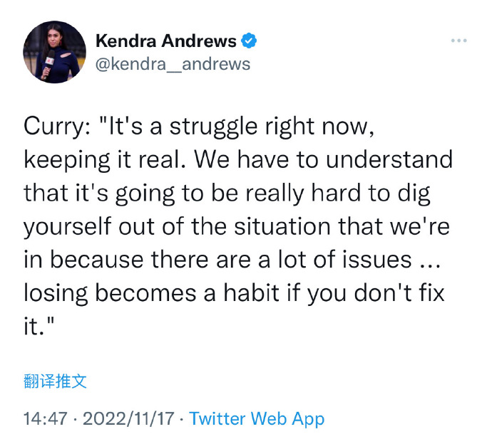 南部球队遭遇困境,积极排查问题 南部球队遭遇困境,积极排查问题