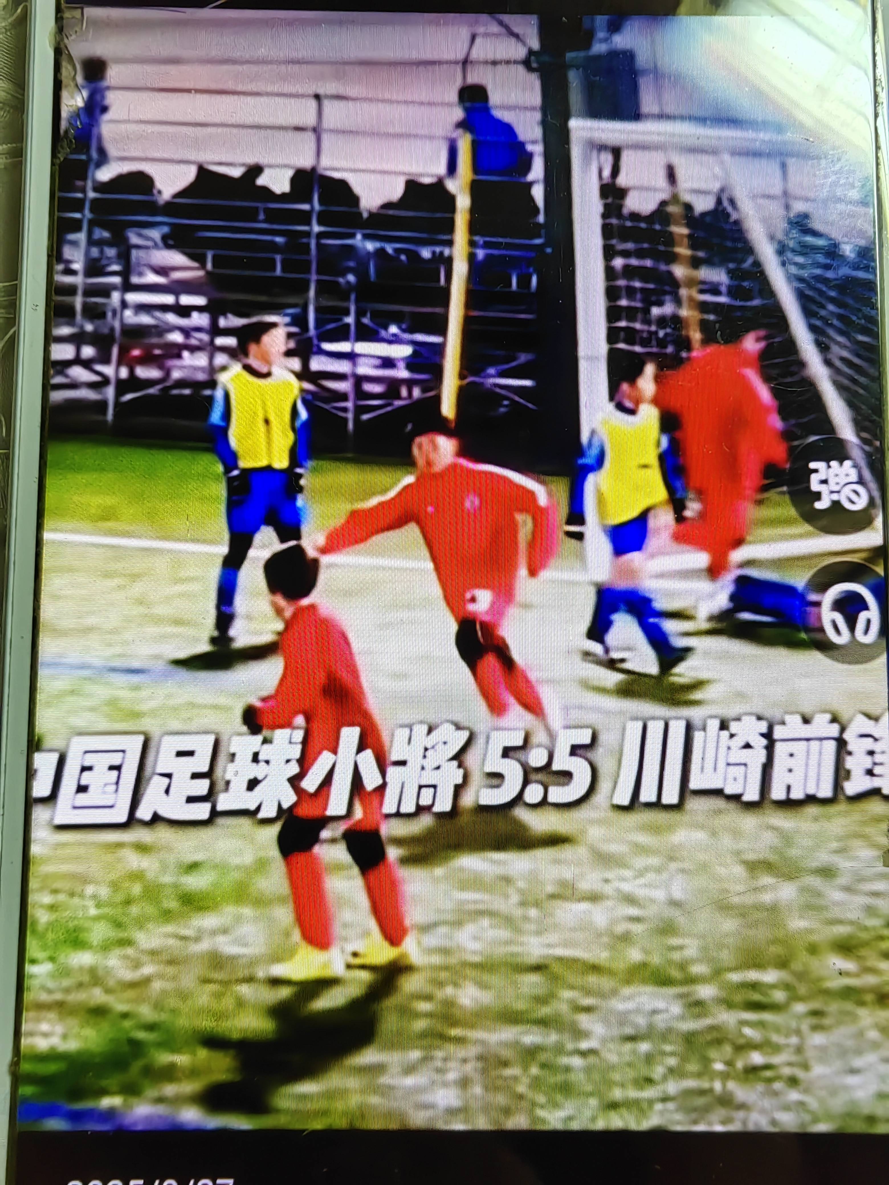 新一届中国少年足球队员选拔启动