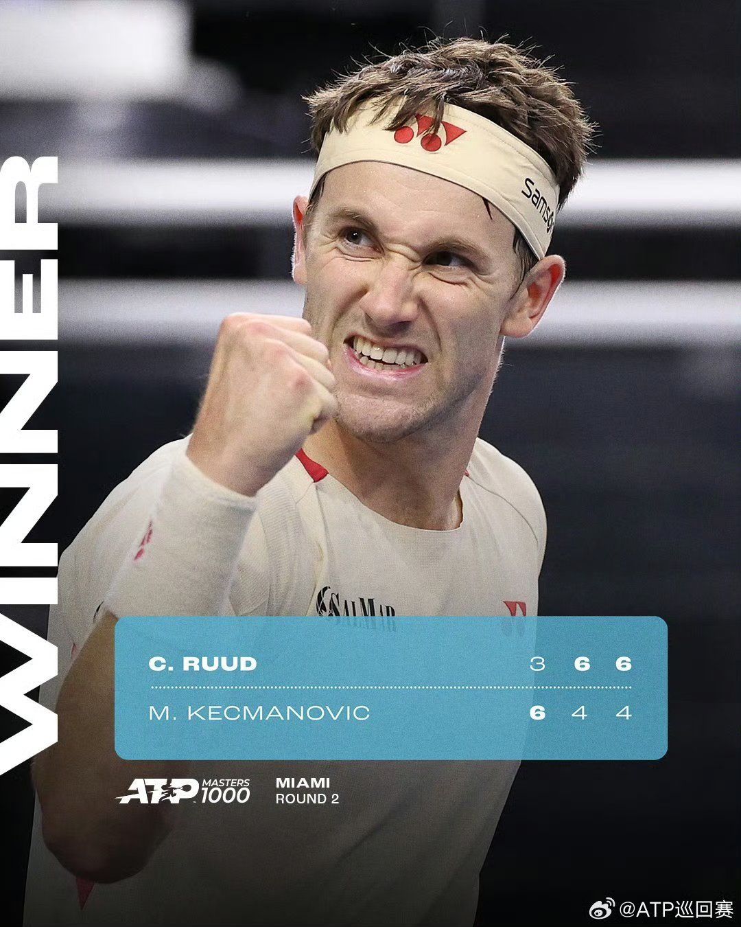 开云体育平台APP-德国网球队力克世界网球队，瓦林卡一己之力扛起全队的简单介绍