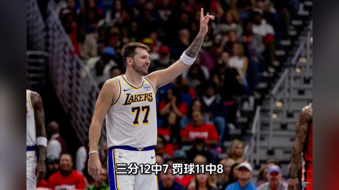 快船逆转独行侠，东契奇爆发神勇