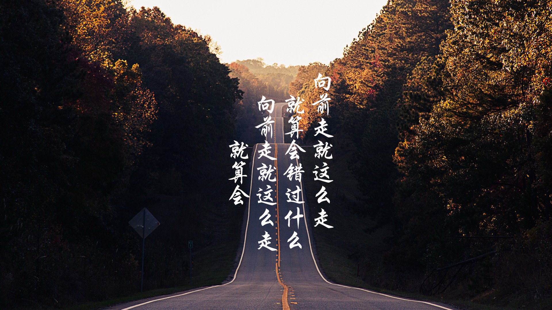 当上海队稳稳拿下马刺,约基奇在欧冠半决赛接管比赛,体育世界的平行宇宙